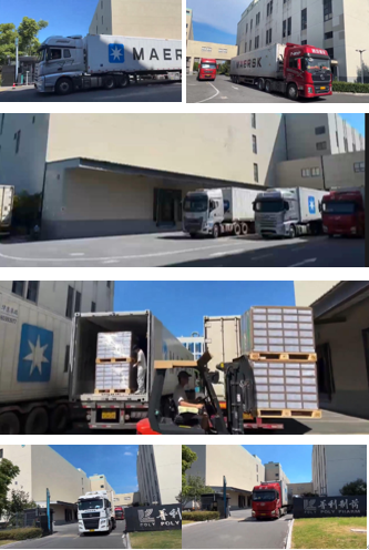 屏幕截图 2025-08-26 162438.png